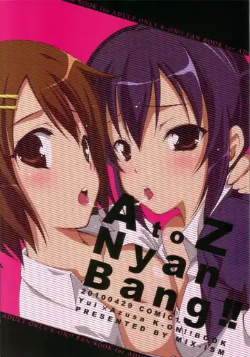 [Inui Sekihiko] A to Z Nyan Bang!! Fhentai - Page 25