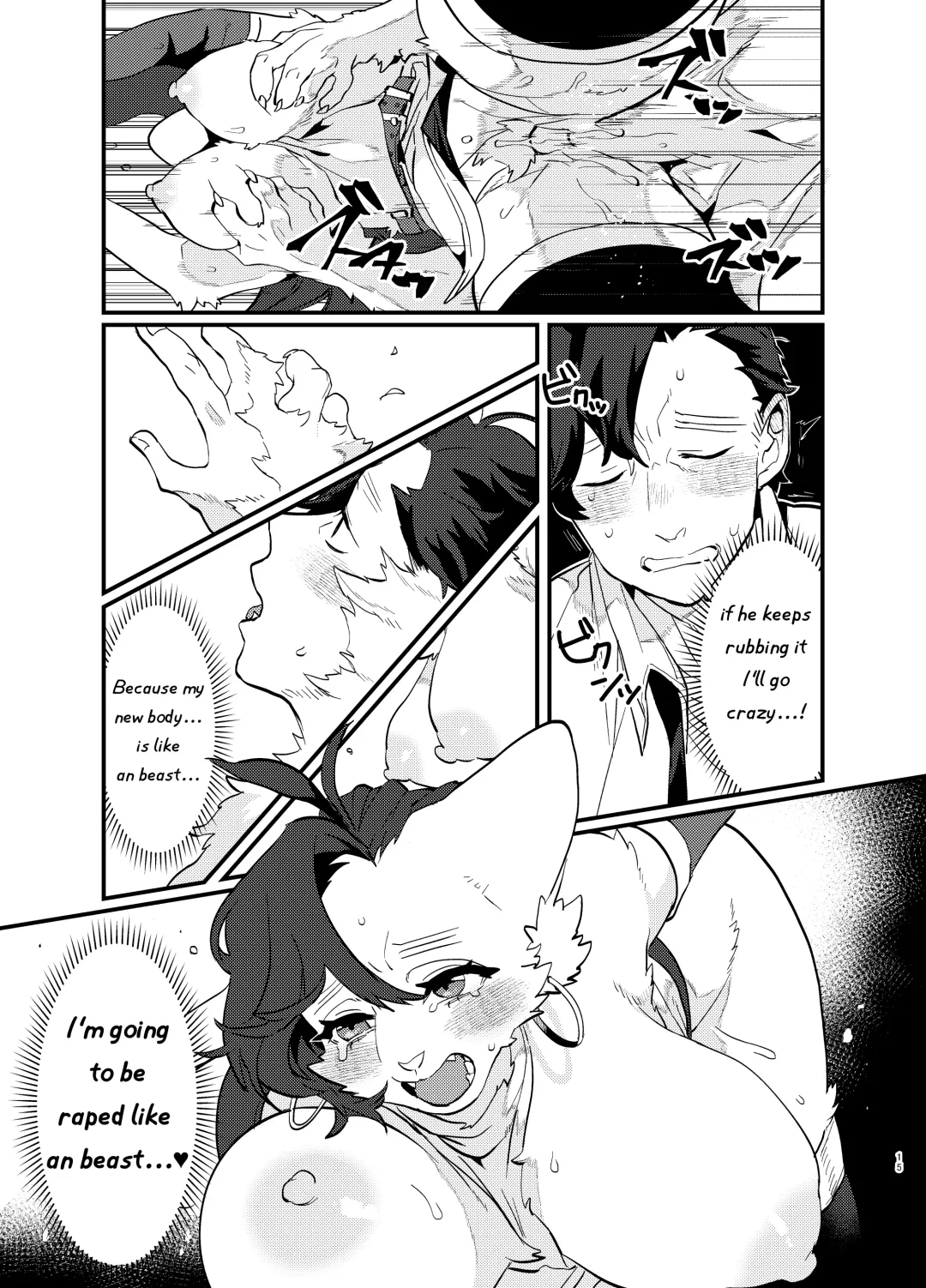 [Teko] Oshikatsu Shachiku ga Isekai Tensho TF shitara Mesukemo datta Ken | Tired Office Worker is Reincarnated In Another World TF and then Became A Female Kemono Fhentai - Page 16