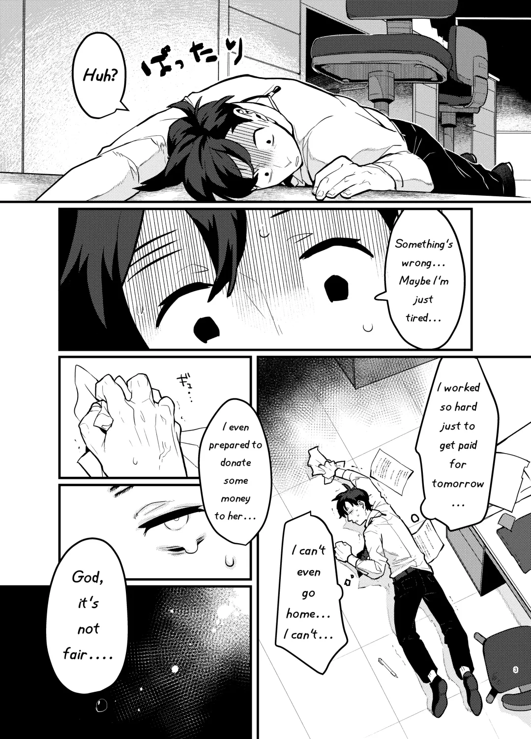 [Teko] Oshikatsu Shachiku ga Isekai Tensho TF shitara Mesukemo datta Ken | Tired Office Worker is Reincarnated In Another World TF and then Became A Female Kemono Fhentai - Page 4