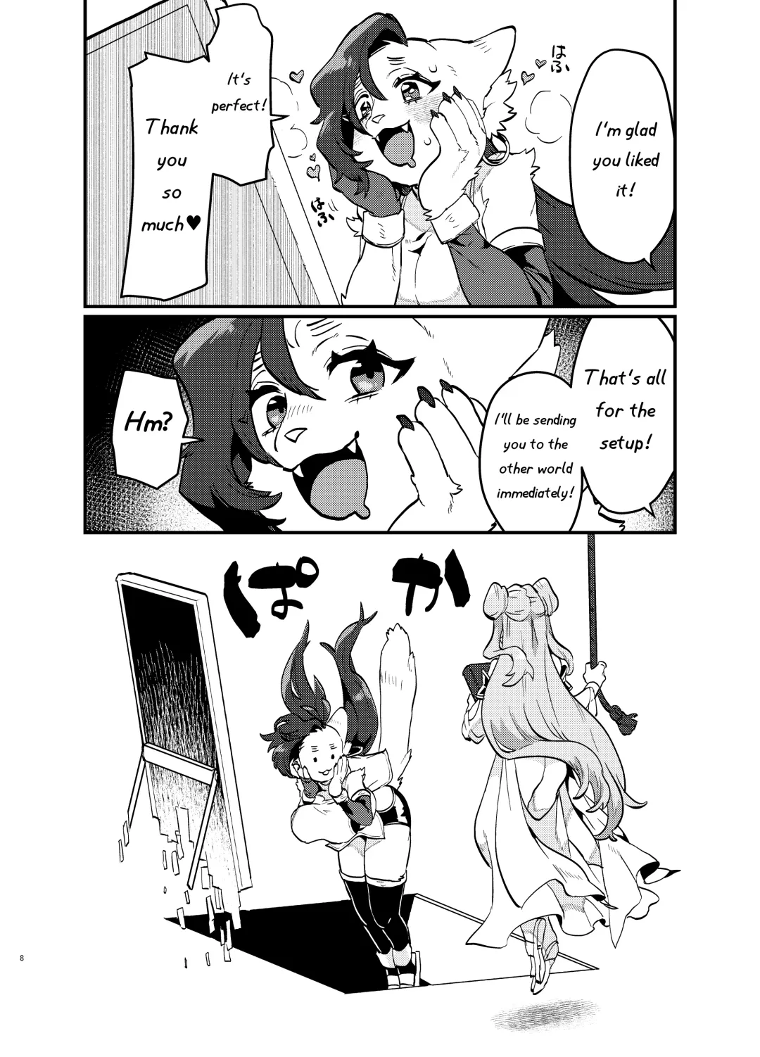 [Teko] Oshikatsu Shachiku ga Isekai Tensho TF shitara Mesukemo datta Ken | Tired Office Worker is Reincarnated In Another World TF and then Became A Female Kemono Fhentai - Page 9