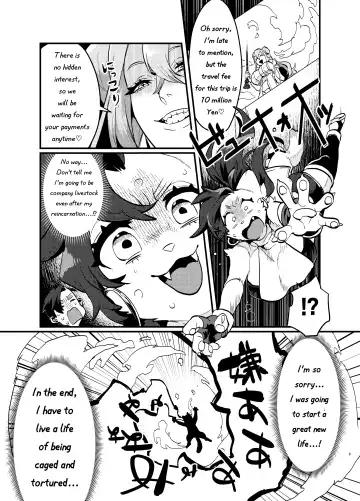 [Teko] Oshikatsu Shachiku ga Isekai Tensho TF shitara Mesukemo datta Ken | Tired Office Worker is Reincarnated In Another World TF and then Became A Female Kemono Fhentai - Page 10