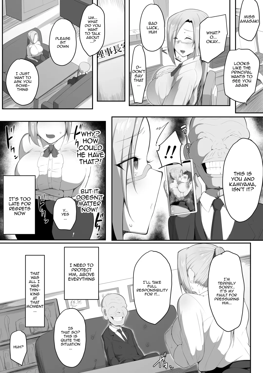 [Neko Samurai] Sensei Trale ~Hossuru Karada~ | Sensei Trale ~Carnal Desires~ Fhentai - Page 14