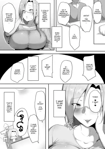 [Neko Samurai] Sensei Trale ~Hossuru Karada~ | Sensei Trale ~Carnal Desires~ Fhentai - Page 11