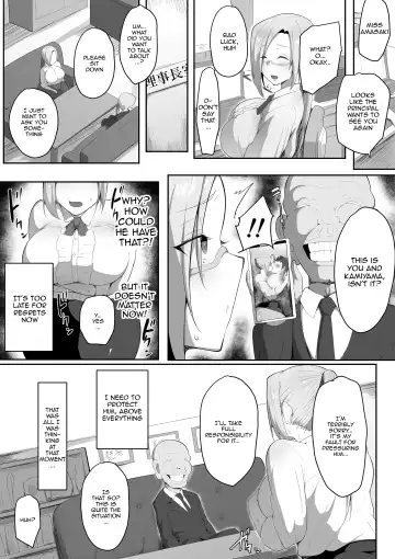 [Neko Samurai] Sensei Trale ~Hossuru Karada~ | Sensei Trale ~Carnal Desires~ Fhentai - Page 14
