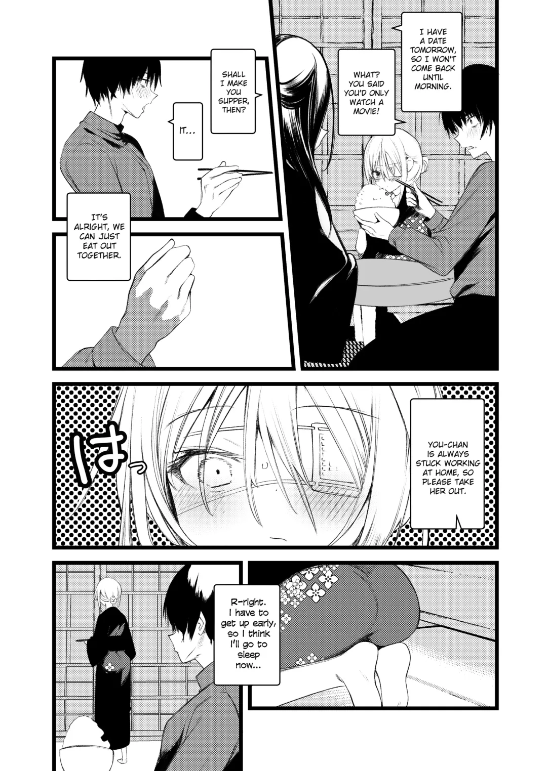 [1-gou] Youichi to Onani Suru Hon Fhentai - Page 19