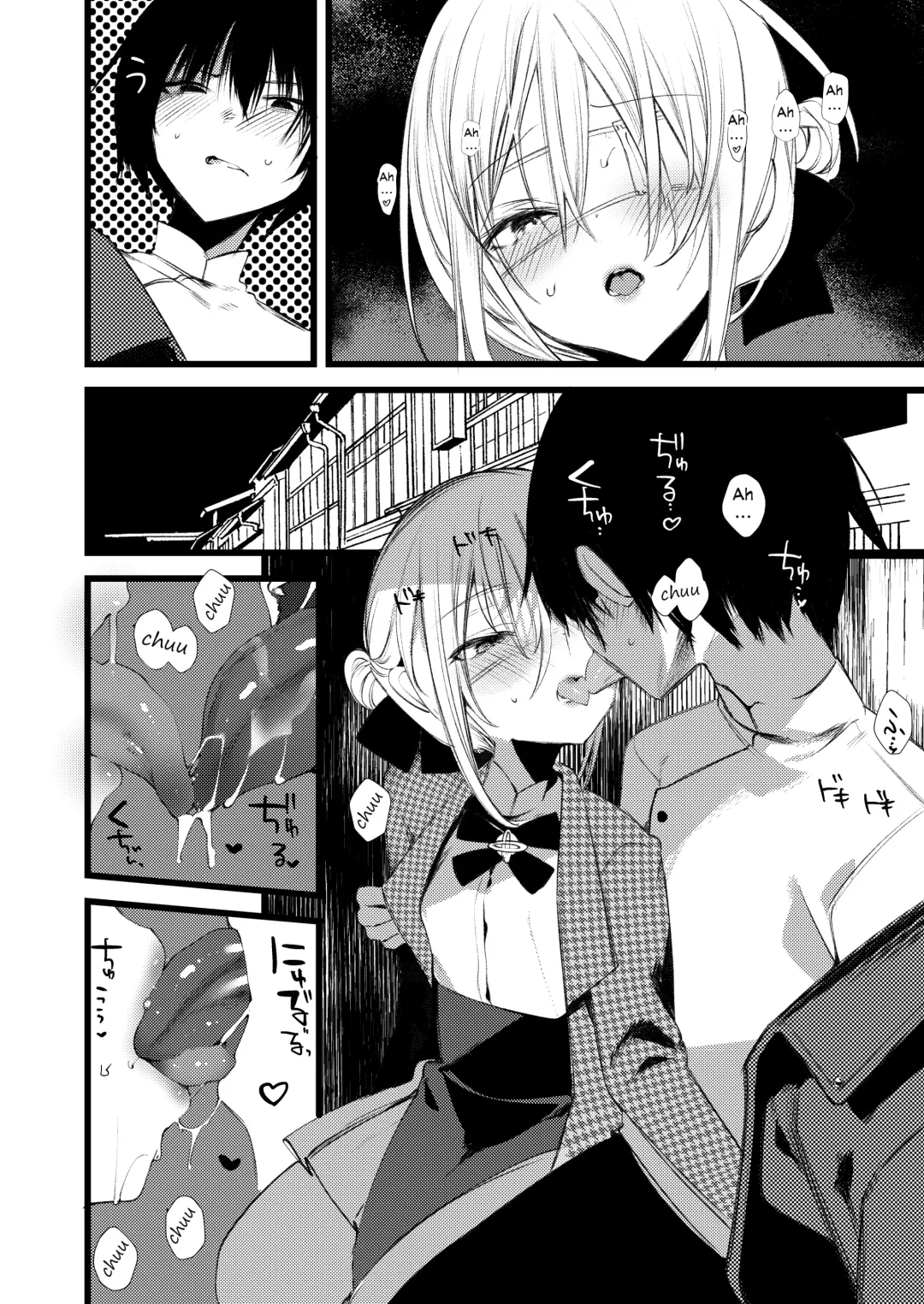 [1-gou] Youichi to Onani Suru Hon Fhentai - Page 28