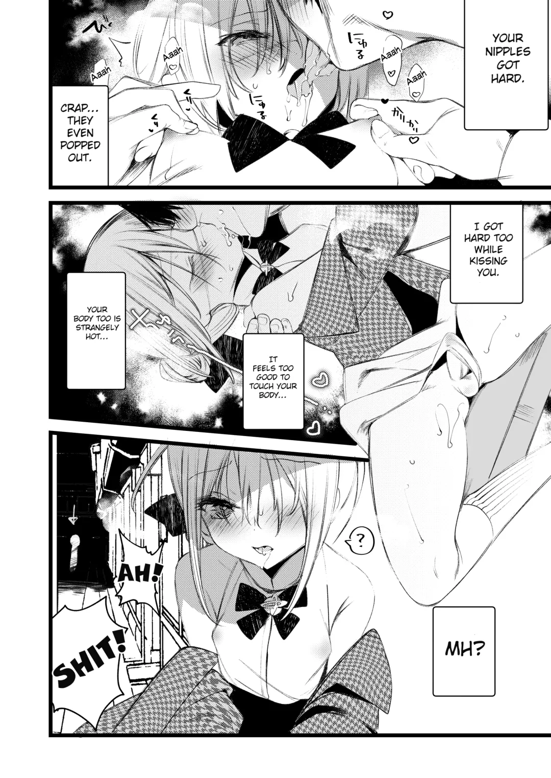 [1-gou] Youichi to Onani Suru Hon Fhentai - Page 30