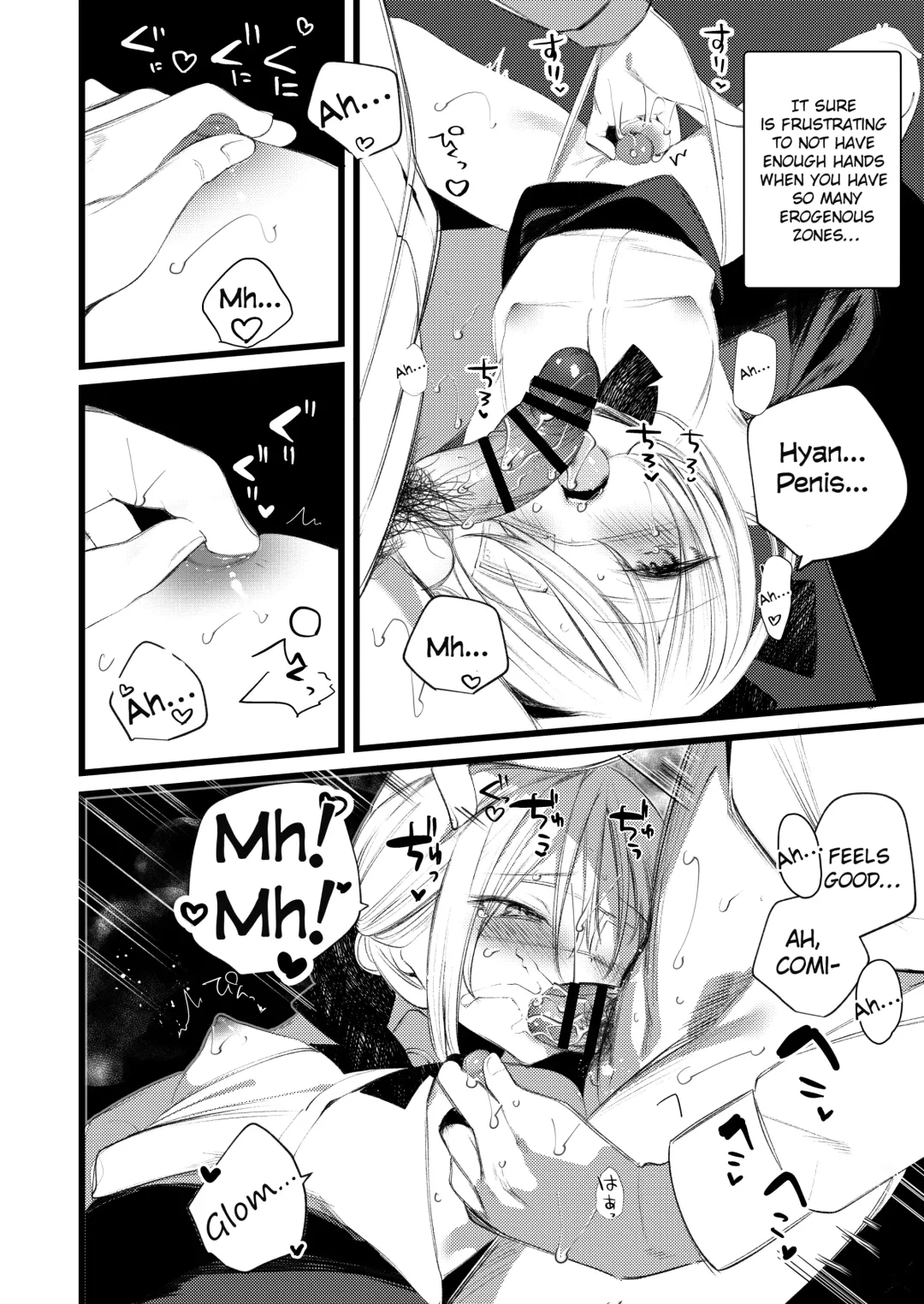 [1-gou] Youichi to Onani Suru Hon Fhentai - Page 36