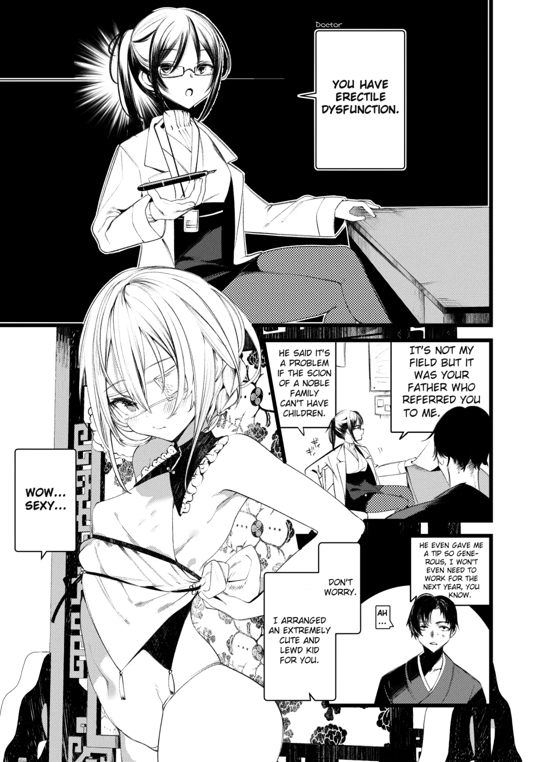 [1-gou] Youichi to Onani Suru Hon Fhentai - Page 5