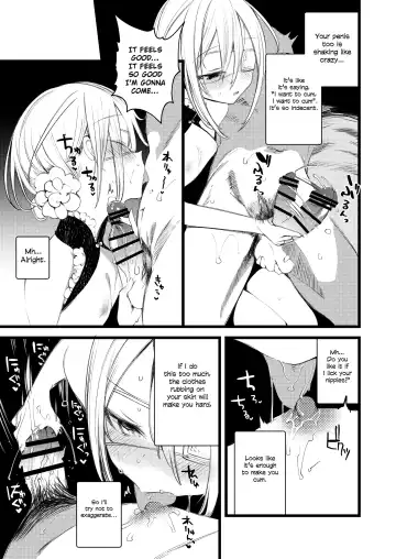 [1-gou] Youichi to Onani Suru Hon Fhentai - Page 11