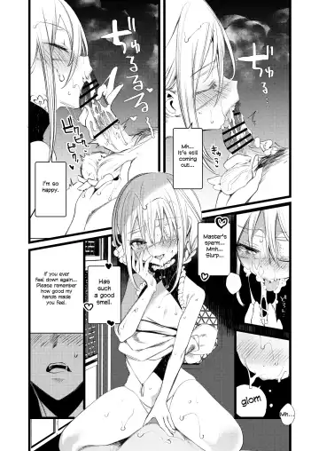 [1-gou] Youichi to Onani Suru Hon Fhentai - Page 14