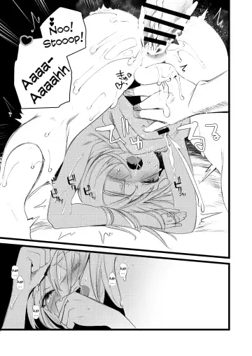 [1-gou] Youichi to Onani Suru Hon Fhentai - Page 17