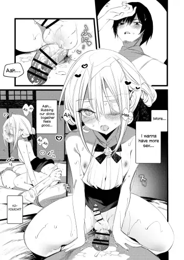 [1-gou] Youichi to Onani Suru Hon Fhentai - Page 47