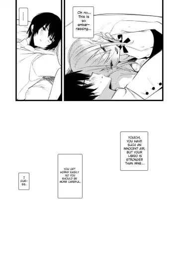 [1-gou] Youichi to Onani Suru Hon Fhentai - Page 52
