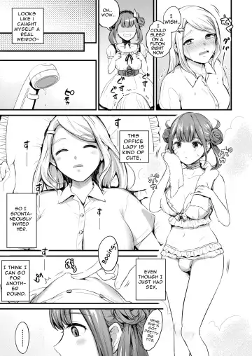 [Shijou Mako] Frill no Shita no Netsu Fhentai - Page 7