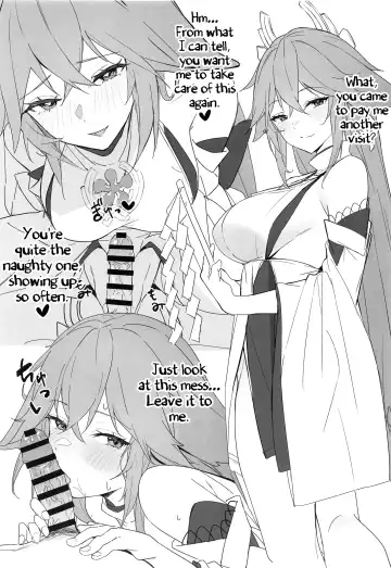 [Tetora] OMNIBUS - A Genshin Compilation - Fhentai - Page 18