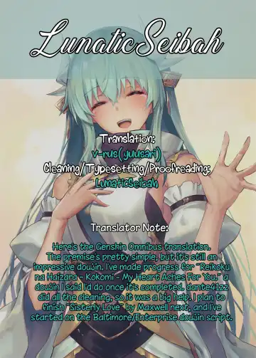 [Tetora] OMNIBUS - A Genshin Compilation - Fhentai - Page 23