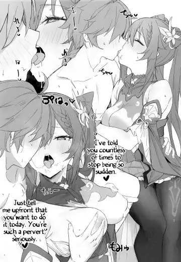 [Tetora] OMNIBUS - A Genshin Compilation - Fhentai - Page 8