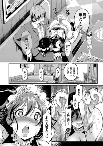 [Hiroshiki] Onna wa Itte mo Owaranai Fhentai - Page 35