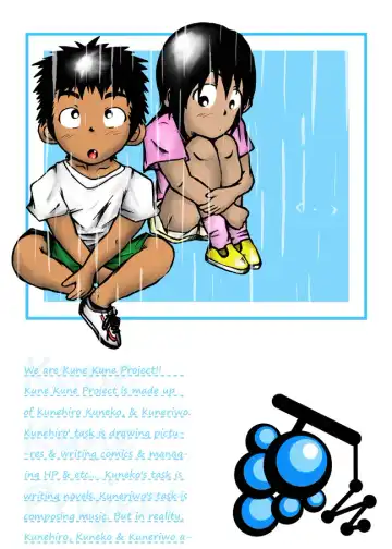 [Kune] CFNM Nikki ~ Chiisana Seishun Monogatari ~ Vol. 1 Fhentai - Page 29