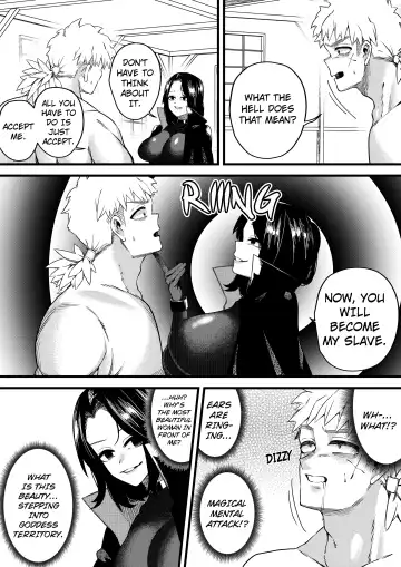 Bewitching Temptress Fhentai - Page 15