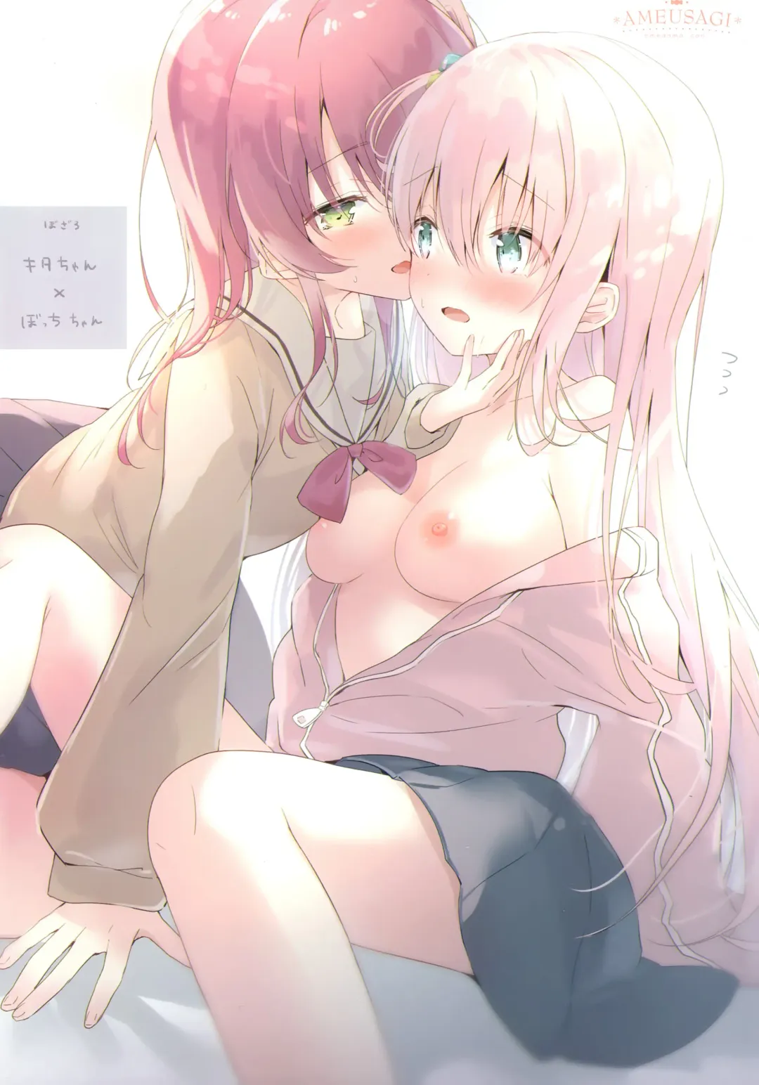 [Amedamacon] confiture ameusagi illust collection vol.20 Fhentai - Page 11