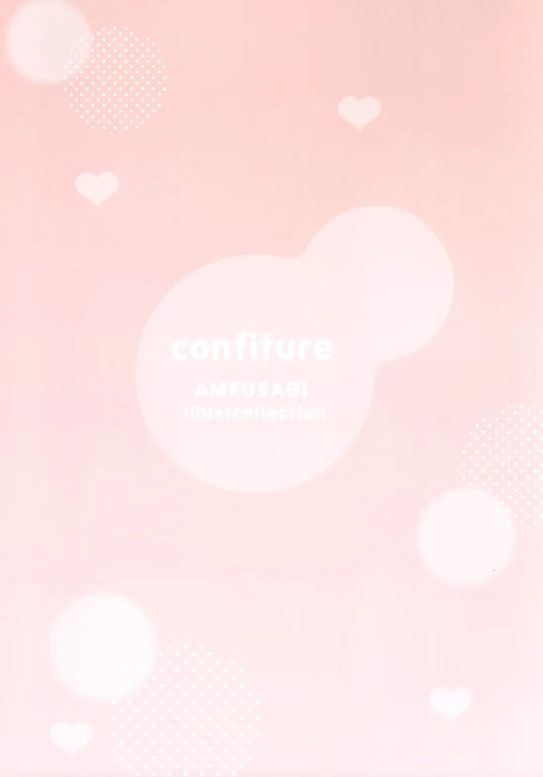 [Amedamacon] confiture ameusagi illust collection vol.20 Fhentai - Page 2