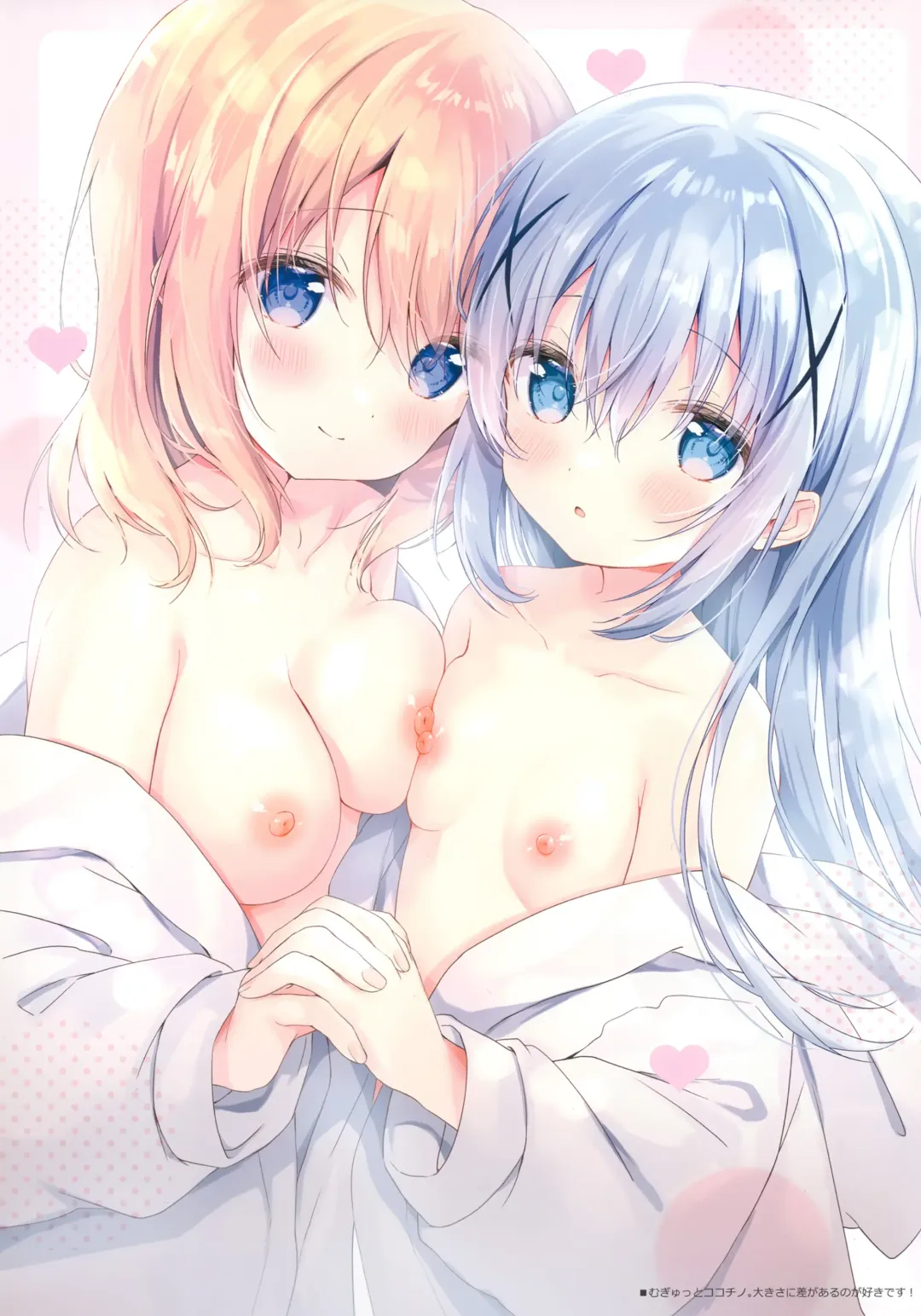 [Amedamacon] confiture ameusagi illust collection vol.20 Fhentai - Page 3