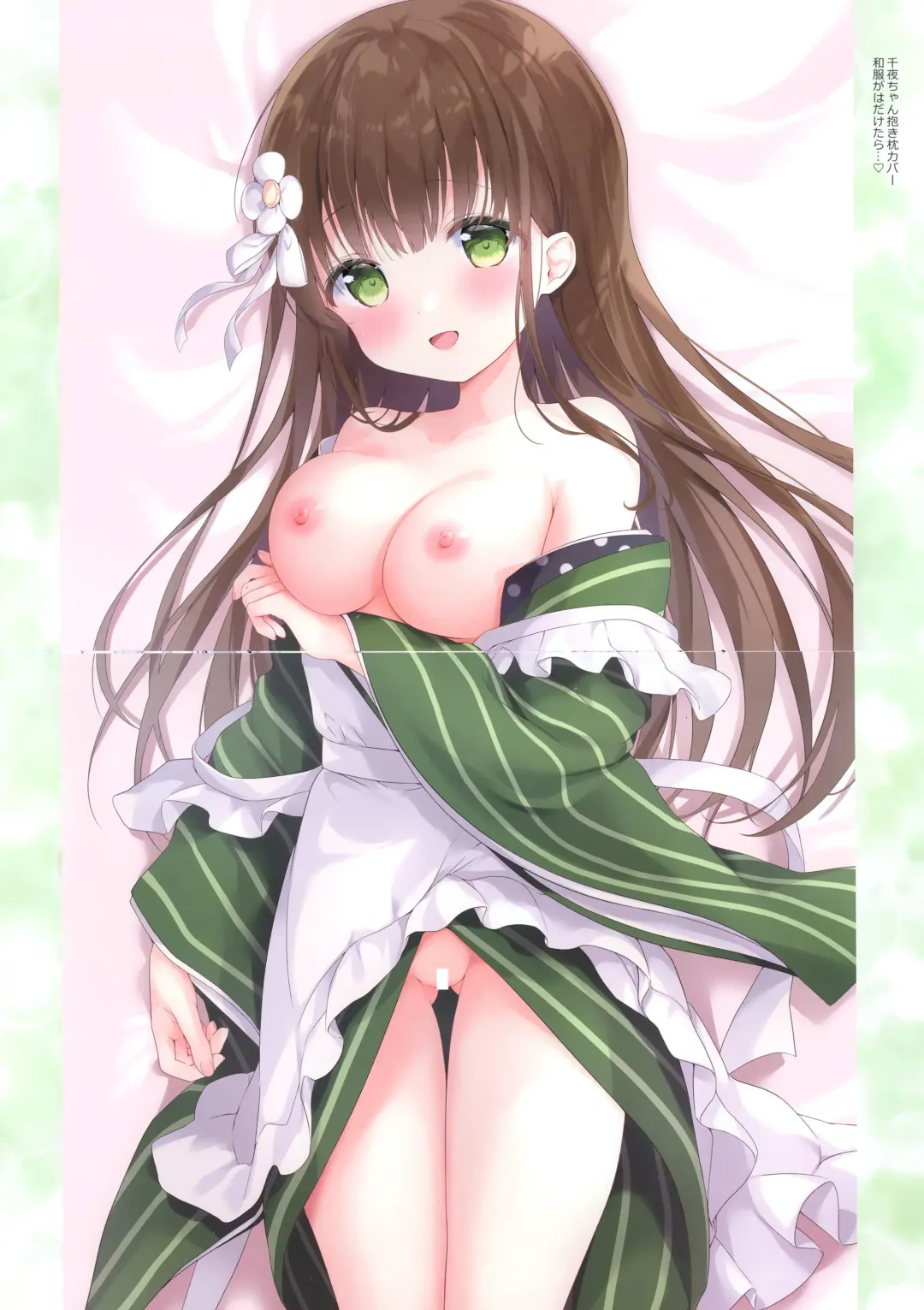 [Amedamacon] confiture ameusagi illust collection vol.20 Fhentai - Page 9