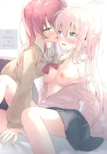 [Amedamacon] confiture ameusagi illust collection vol.20 Fhentai - Page 11