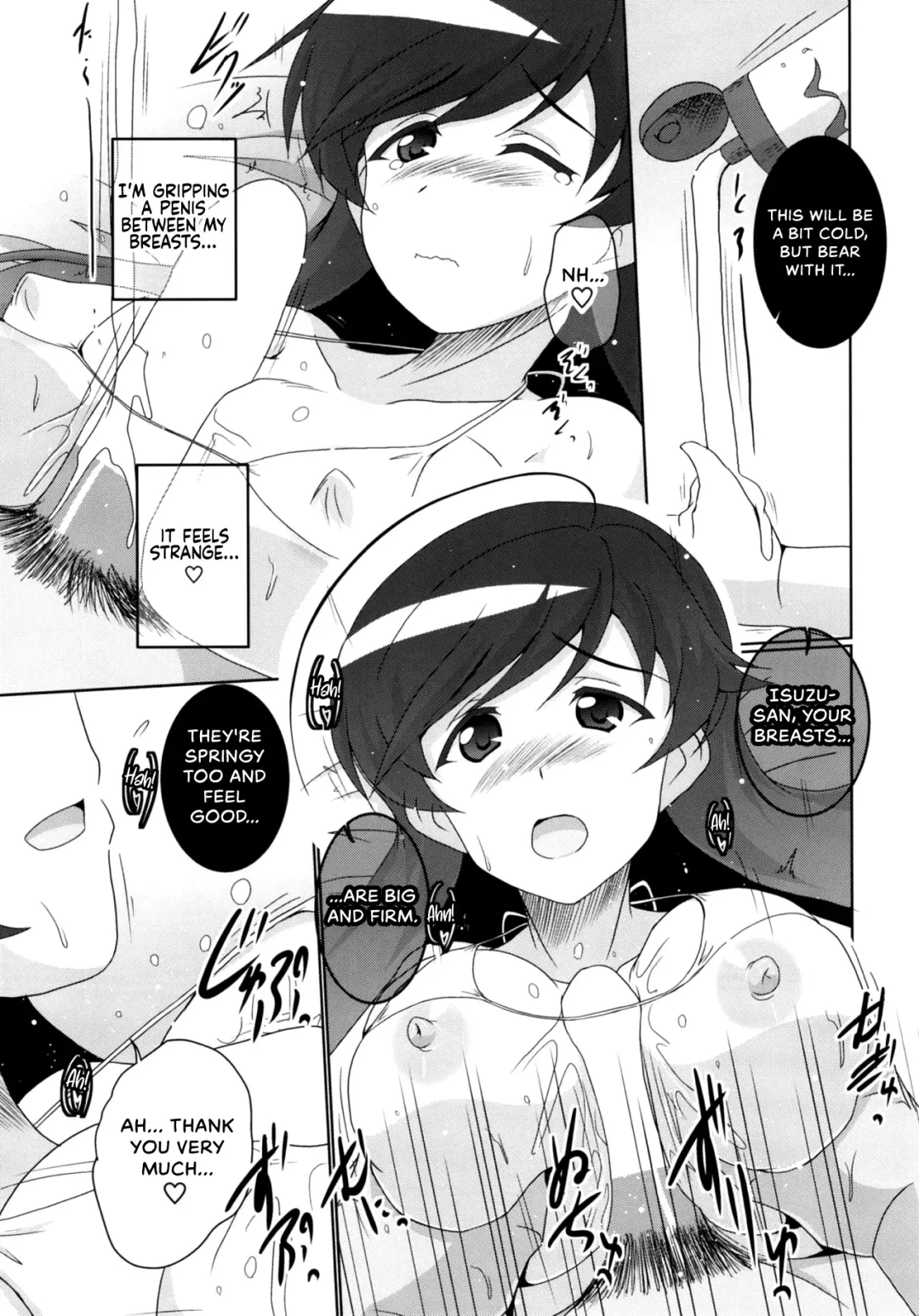 [Yohinori] Ooarai Joshi Seitokai Hikitsugi Sagyou no Ikkan desu! Fhentai - Page 12