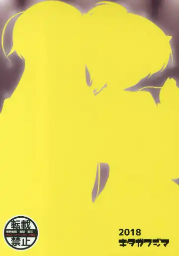 [Yohinori] Ooarai Joshi Seitokai Hikitsugi Sagyou no Ikkan desu! Fhentai - Page 30