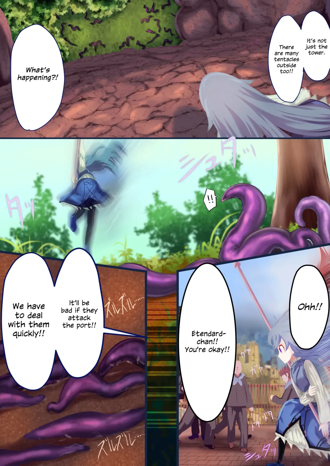 [Quorl Crossbreed] Shoujo Kishi Tatoe Shokushu ni Harama Saretemo, Kujikenai!! Fhentai - Page 18