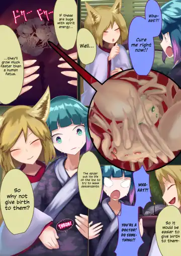 [Quorl Crossbreed] Ishukan Haibokutan ~Mushi ni Makete Ninshin Shussan suru Onnatachi~ Fhentai - Page 24