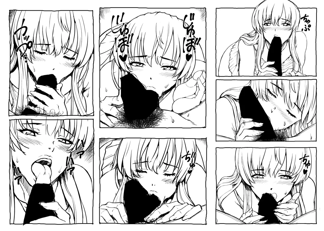 エルフの里へようこそ Fhentai - Page 37