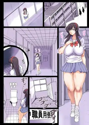 エルフの里へようこそ Fhentai - Page 54