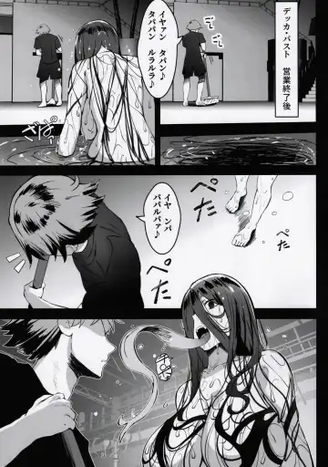 [Lolicept] Nyuusai no  Gihou Fhentai - Page 26