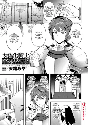Read [Tenro Aya] Jotaika Kishi Belveed | Feminized Knight Belveed - Fhentai