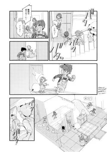 Hasty Sheep wa Kazoku to Nemuru - Hasty Sheep Sleeping with the Family Fhentai - Page 16