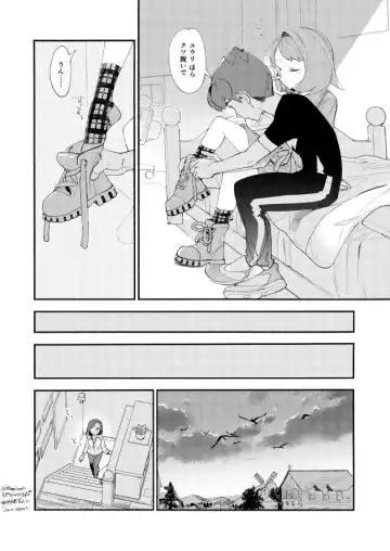 Hasty Sheep wa Kazoku to Nemuru - Hasty Sheep Sleeping with the Family Fhentai - Page 23