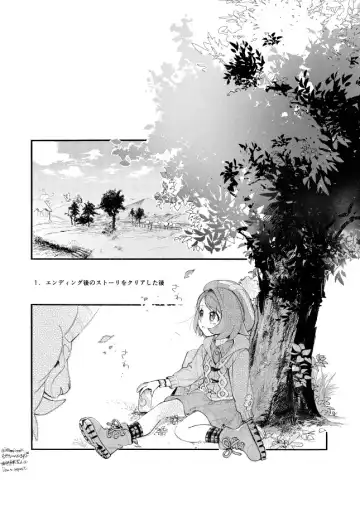 Hasty Sheep wa Kazoku to Nemuru - Hasty Sheep Sleeping with the Family Fhentai - Page 3