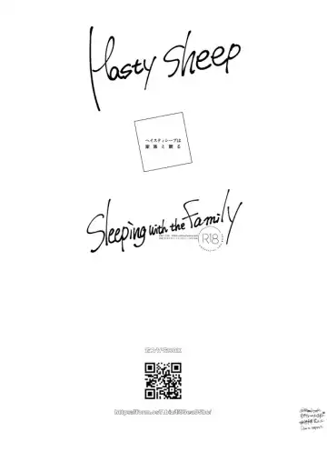 Hasty Sheep wa Kazoku to Nemuru - Hasty Sheep Sleeping with the Family Fhentai - Page 57