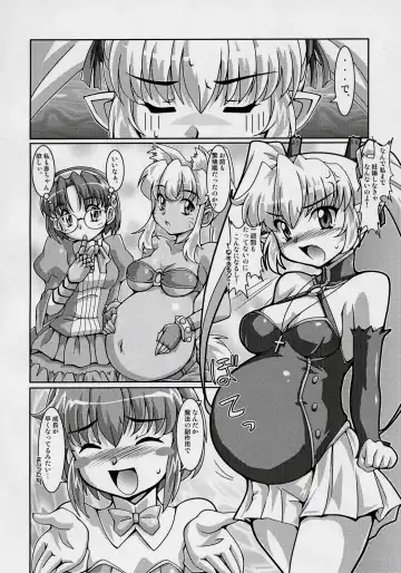 [Ryumage] Majibote Fhentai - Page 21