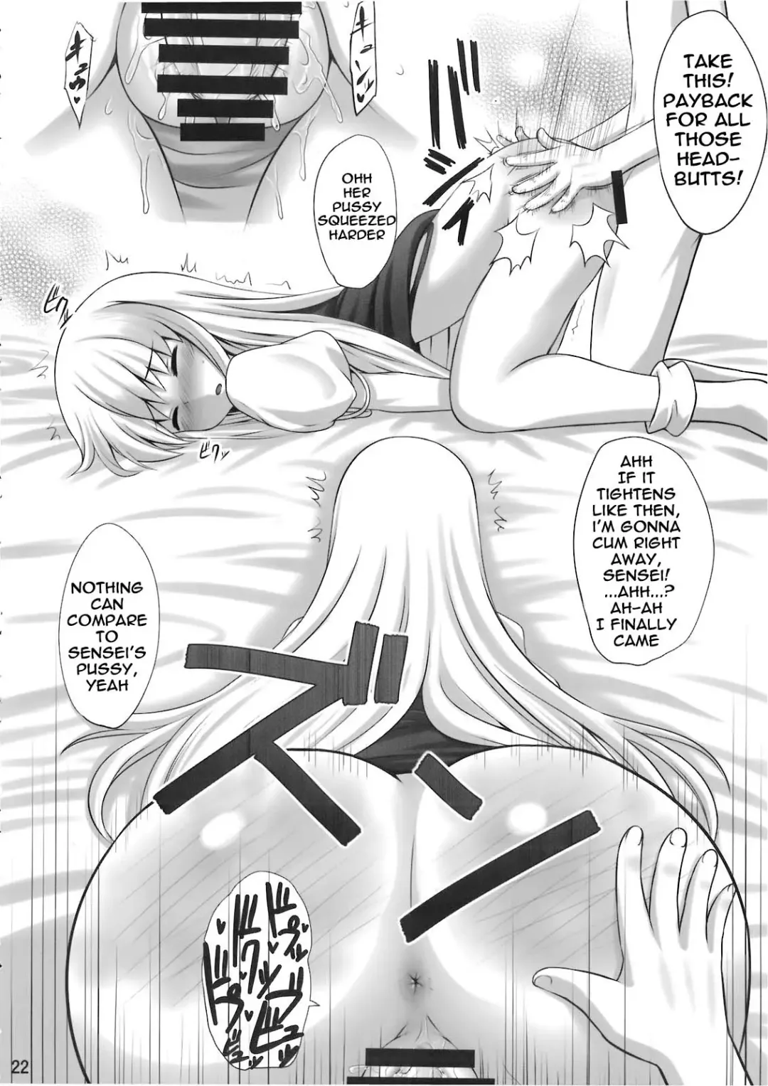 [Kaiou] Ok Keine | Okay, Sleep Fhentai - Page 22