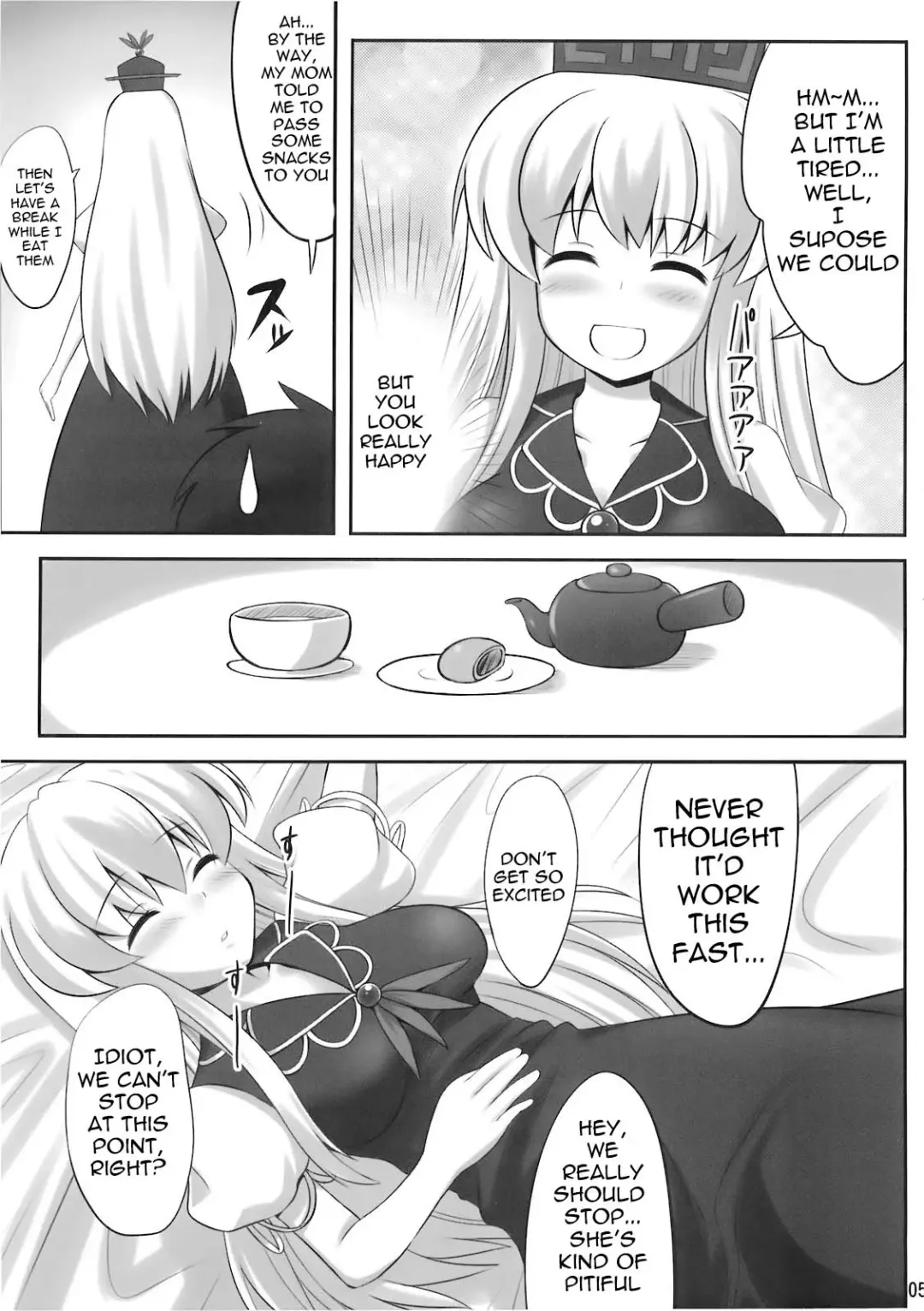 [Kaiou] Ok Keine | Okay, Sleep Fhentai - Page 5