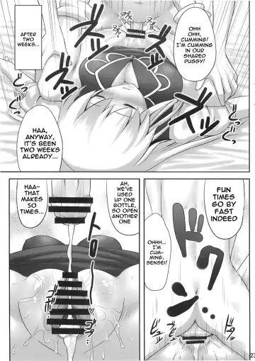 [Kaiou] Ok Keine | Okay, Sleep Fhentai - Page 23