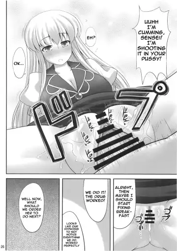 [Kaiou] Ok Keine | Okay, Sleep Fhentai - Page 26