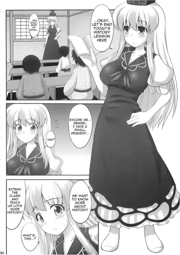 [Kaiou] Ok Keine | Okay, Sleep Fhentai - Page 4