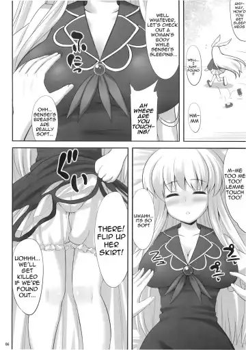 [Kaiou] Ok Keine | Okay, Sleep Fhentai - Page 6
