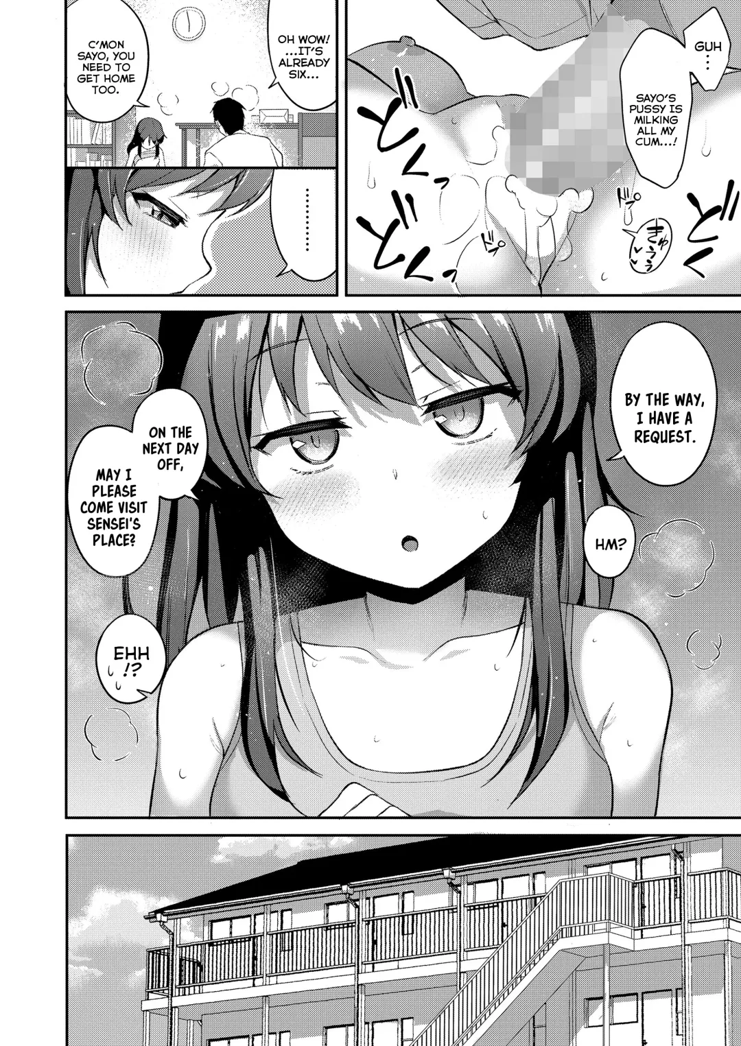 [Hayake] Cool na Anoko no Kokoro Moyou | A Cool Little-Girl's Inner Heart Fhentai - Page 8